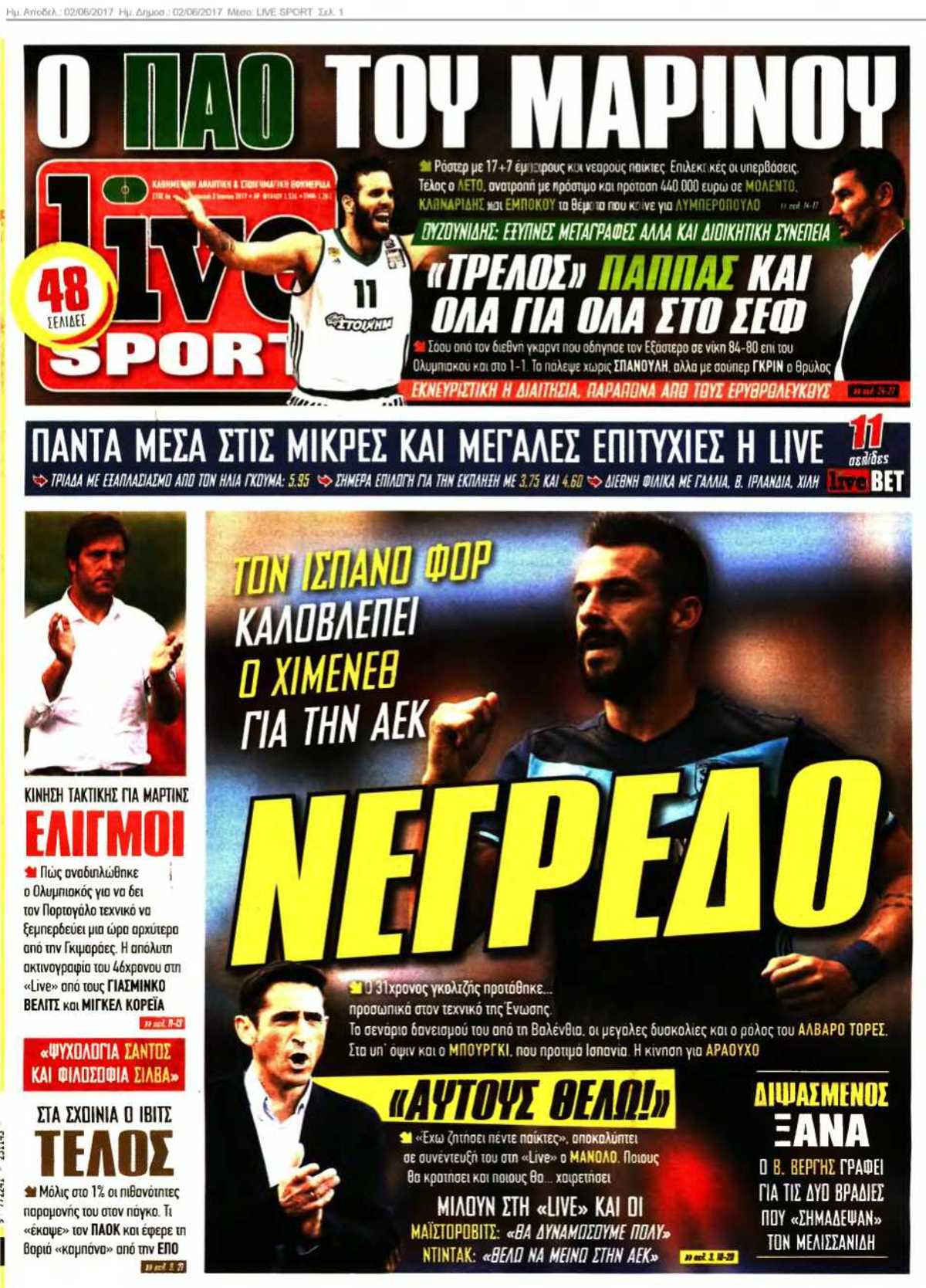LIVE SPORT 02-06-2017