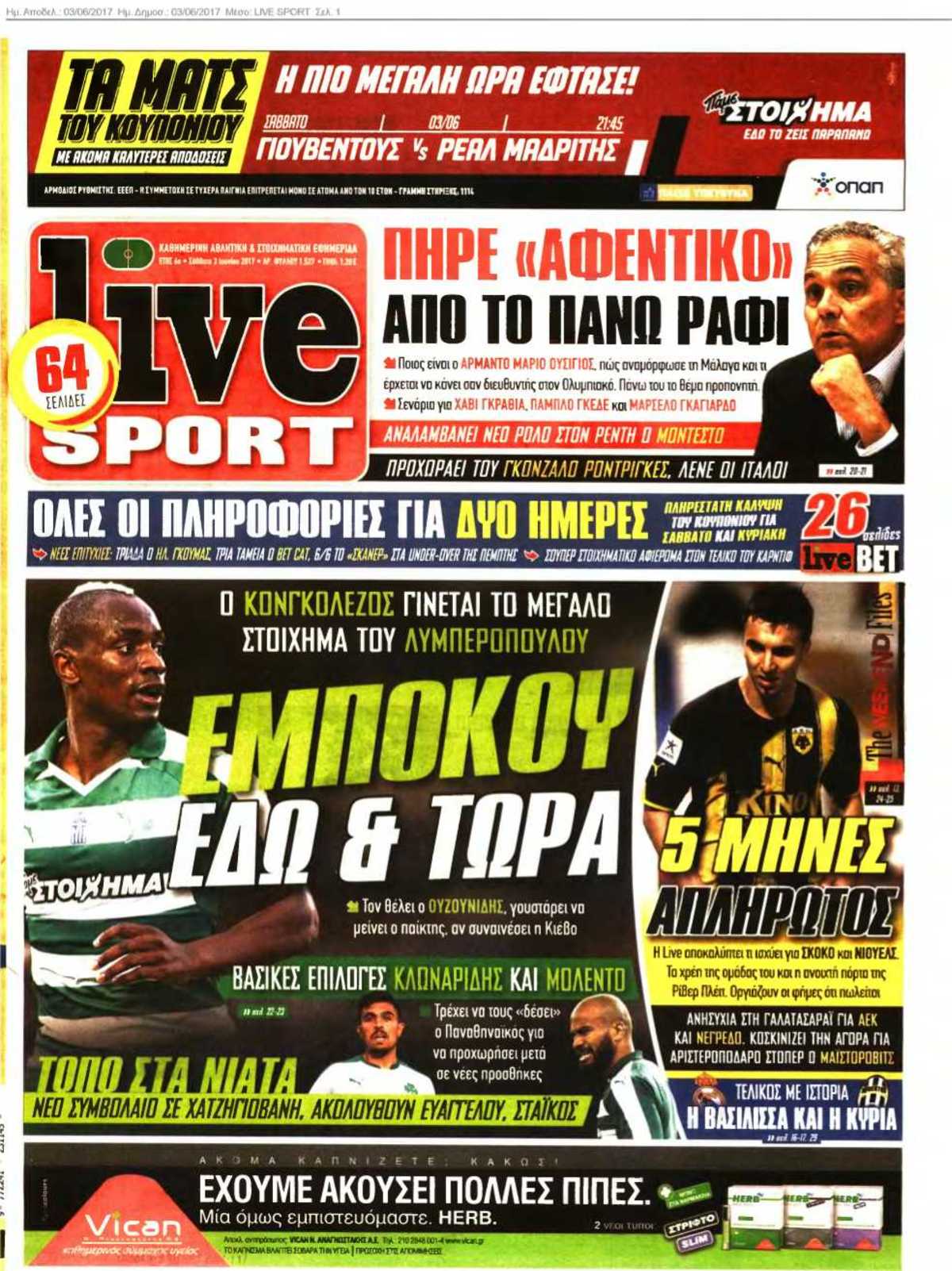 LIVE SPORT 03-06-2017