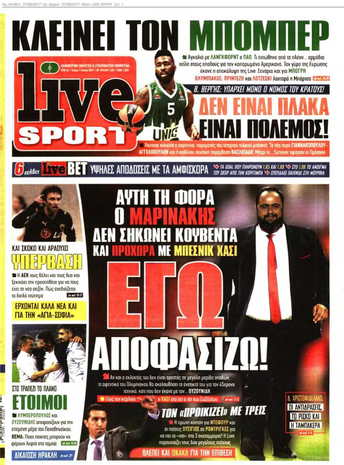 LIVE SPORT 07-06-2017
