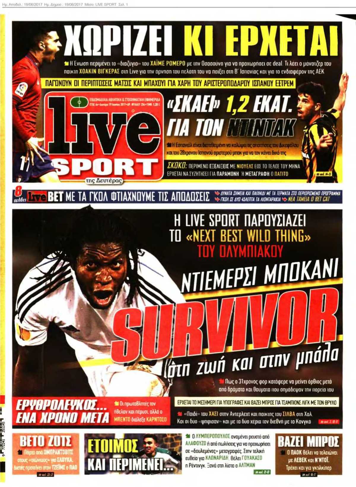 LIVE SPORT 19-06-2017