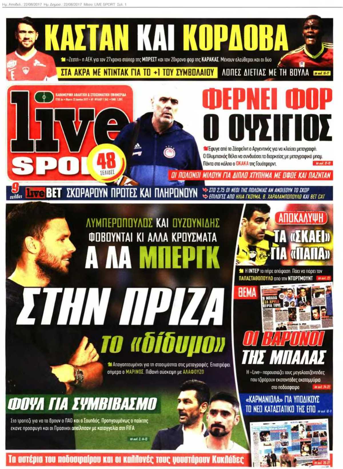LIVE SPORT 22-06-2017