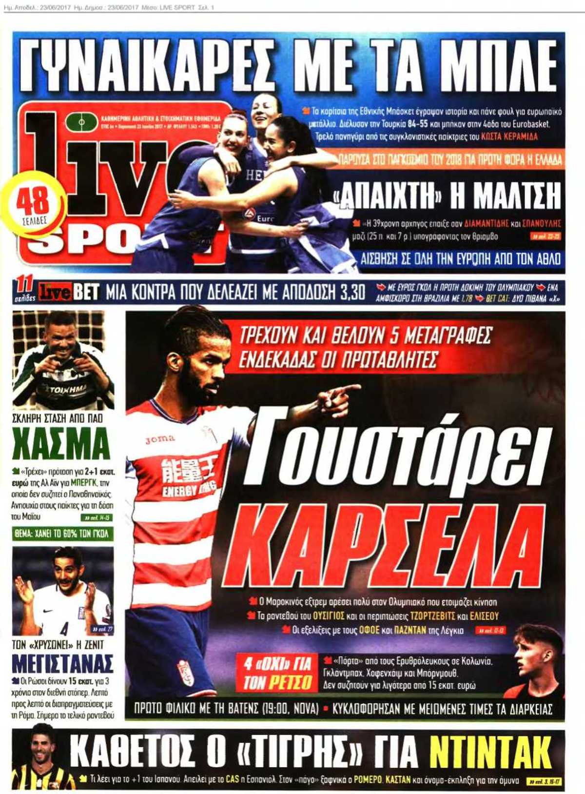 LIVE SPORT 23-06-2017