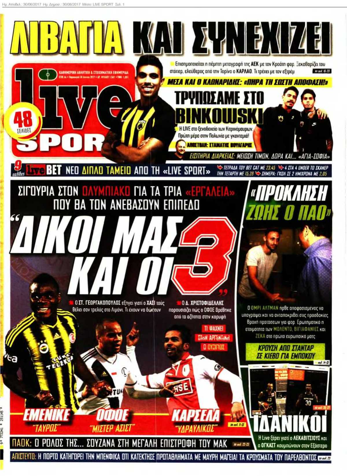 LIVE SPORT 30-06-2017