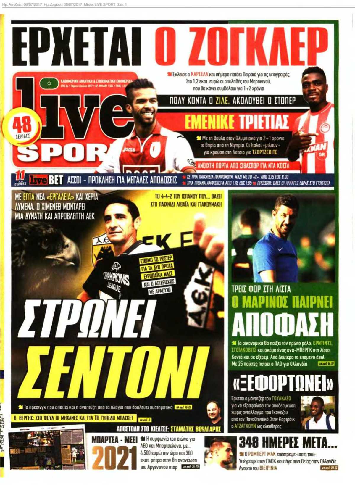 LIVE SPORT 06-07-2017