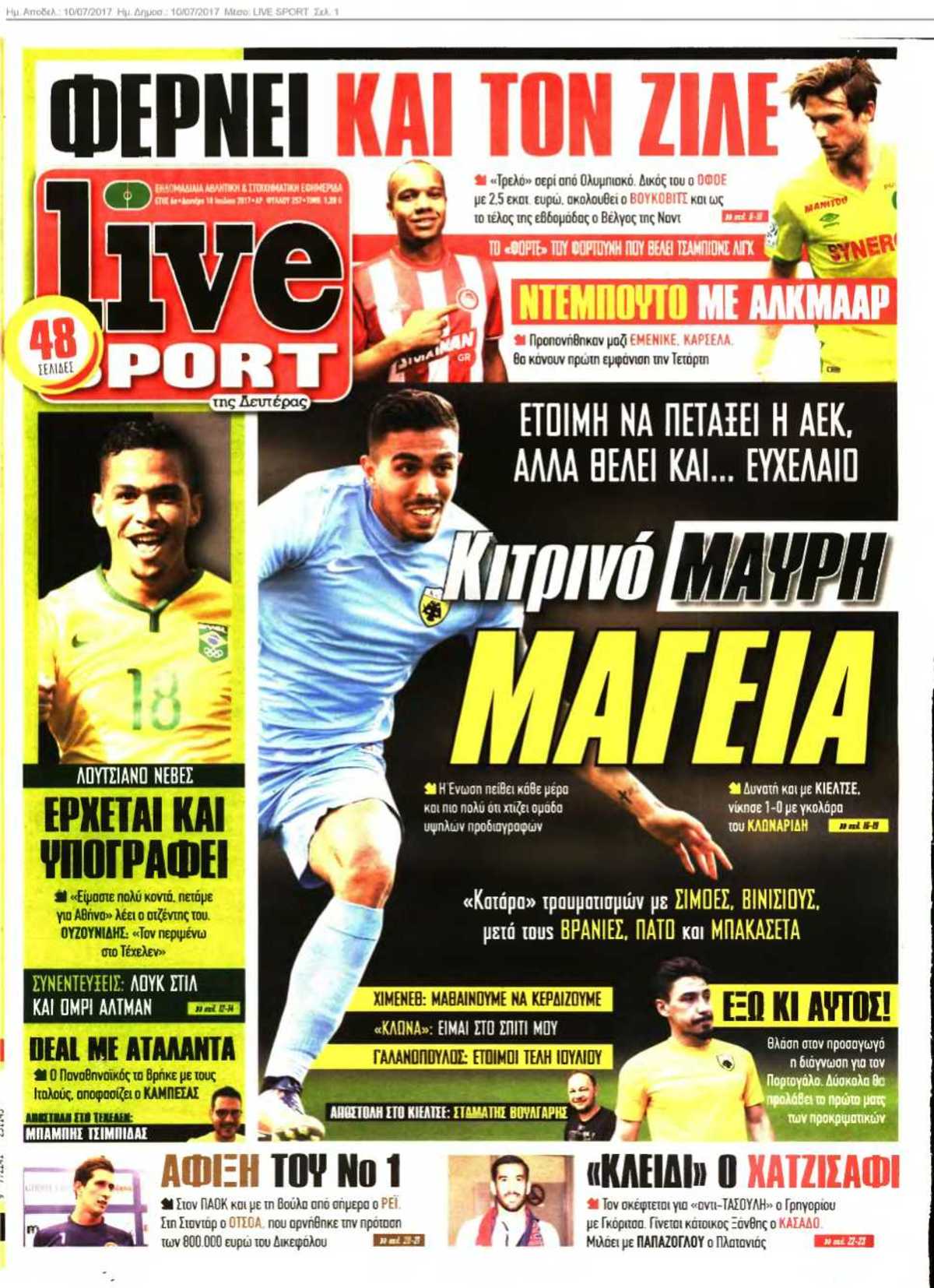 LIVE SPORT 10-07-2017