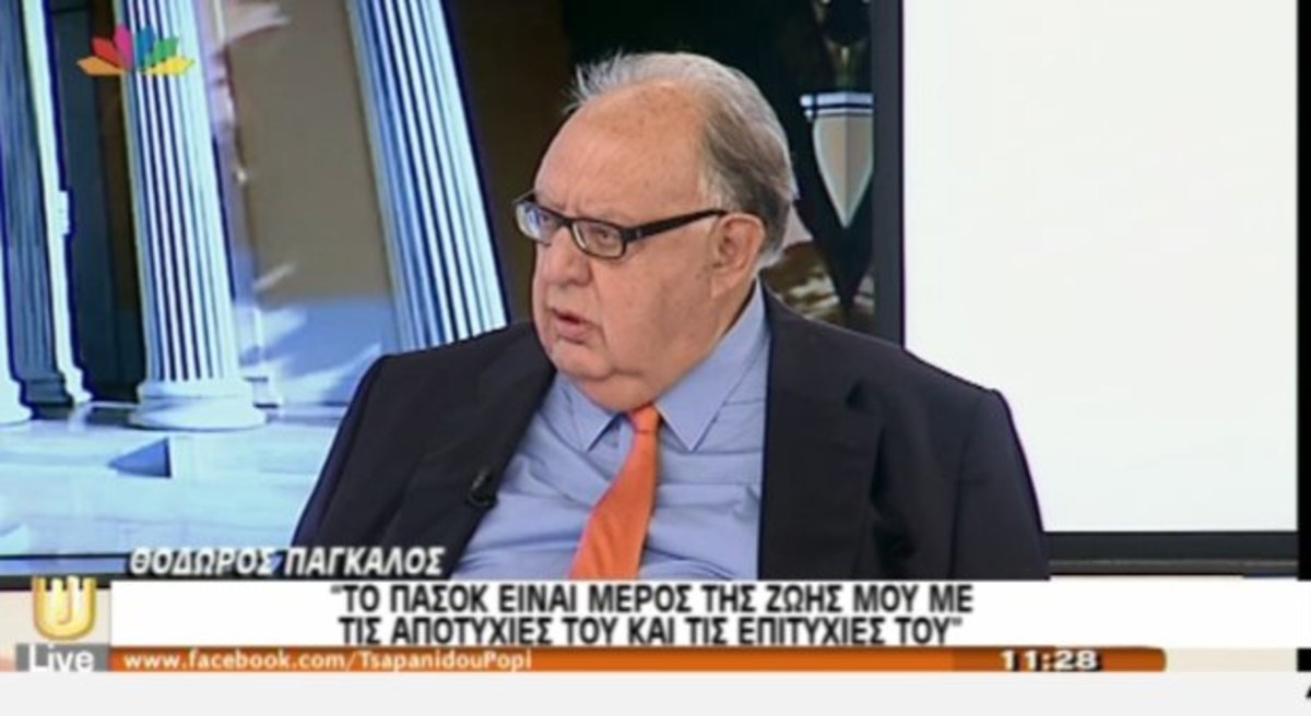 Τα καλύτερα των πρωινών