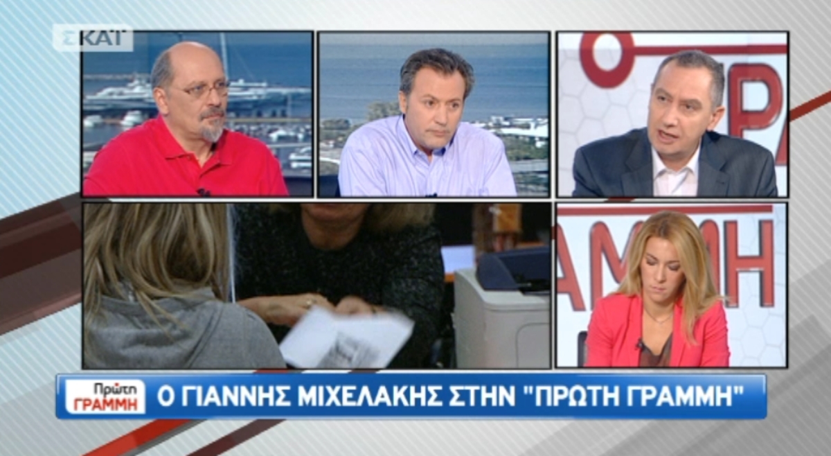 Τα καλύτερα των πρωινών