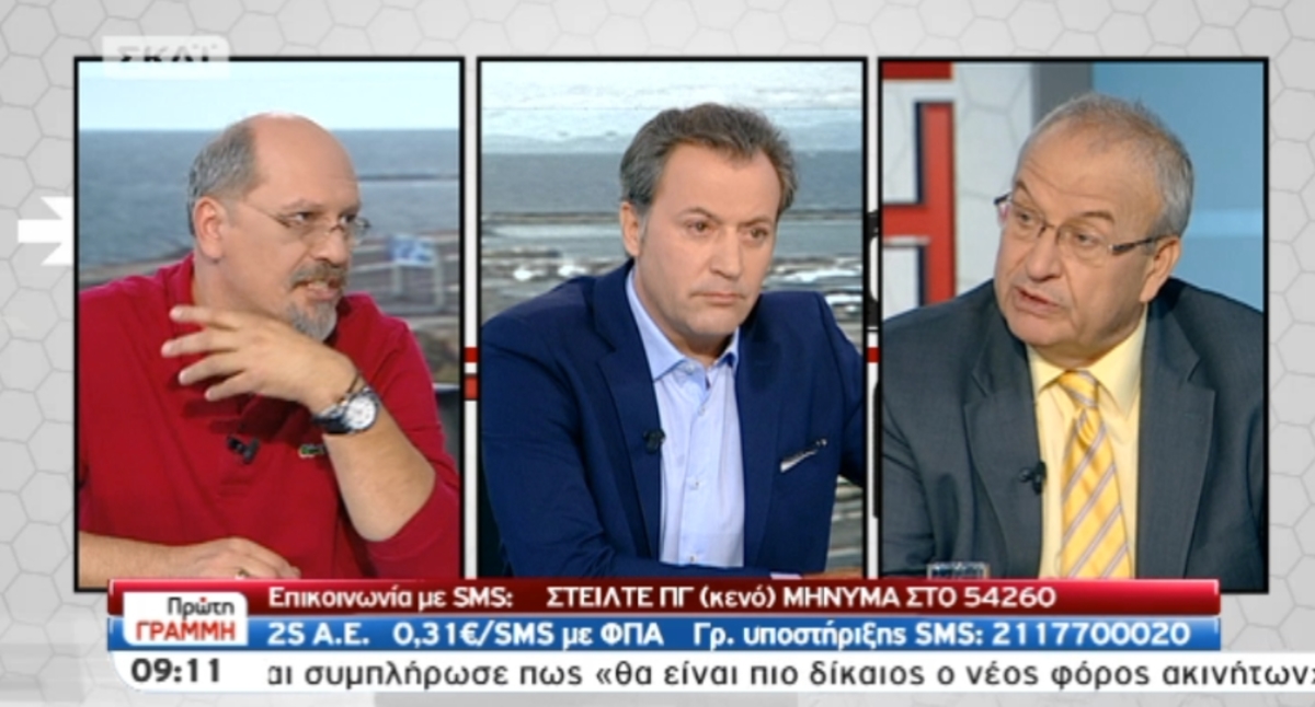 Γρηγοράκος για απολύσεις