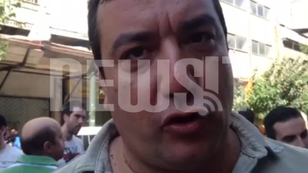 Κατέλαβαν τον δήμο Αθηναίων