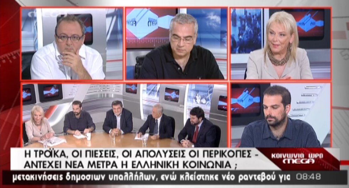 Πιπιλή κατά Β.Πολύδωρα