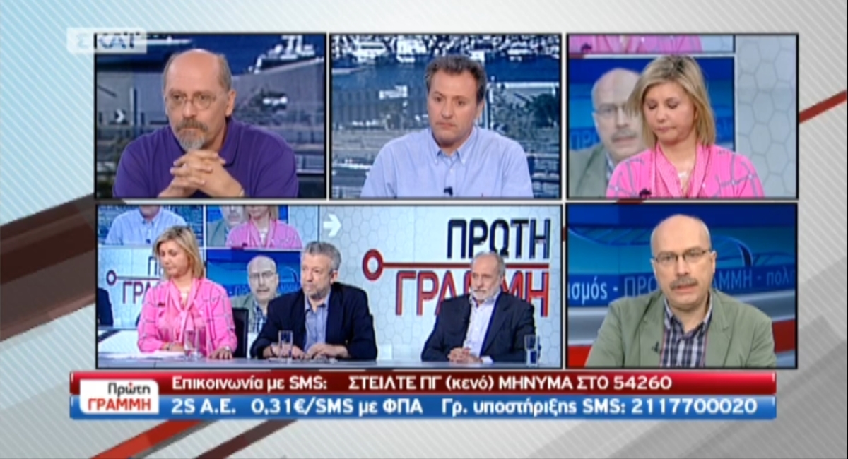 Τα καλύτερα των πρωινών