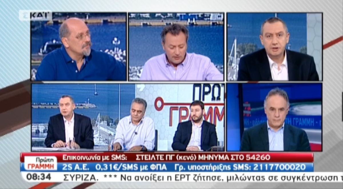 Τα καλύτερα των πρωινών