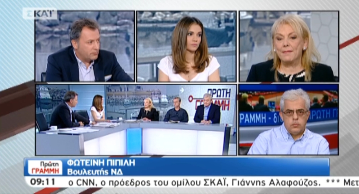 Τα καλύτερα των πρωινών