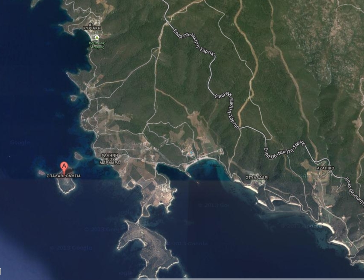 ΦΩΤΟ από δορυφόρο