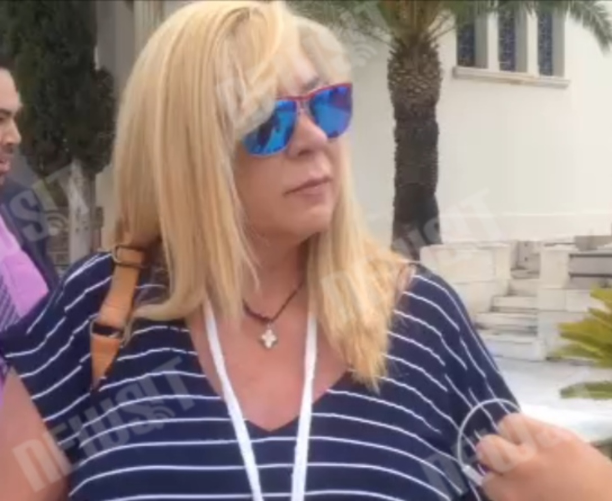 Δήμητρα Λιάνη για Παπανδρέου