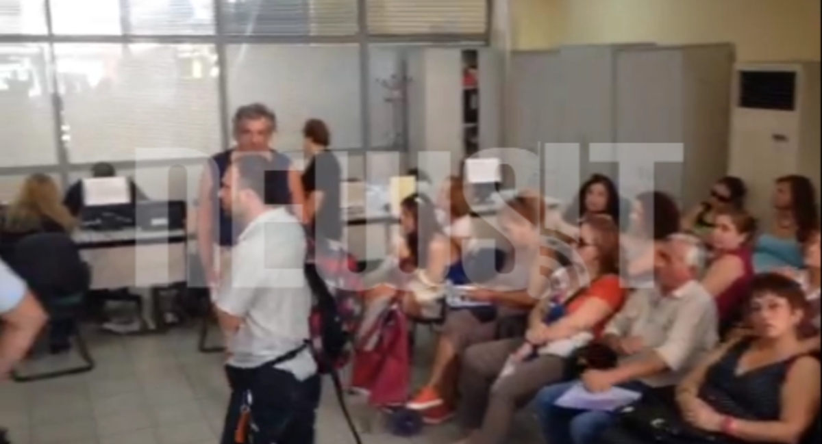 Καλλιθέα: Ξύλο στον ΟΑΕΔ