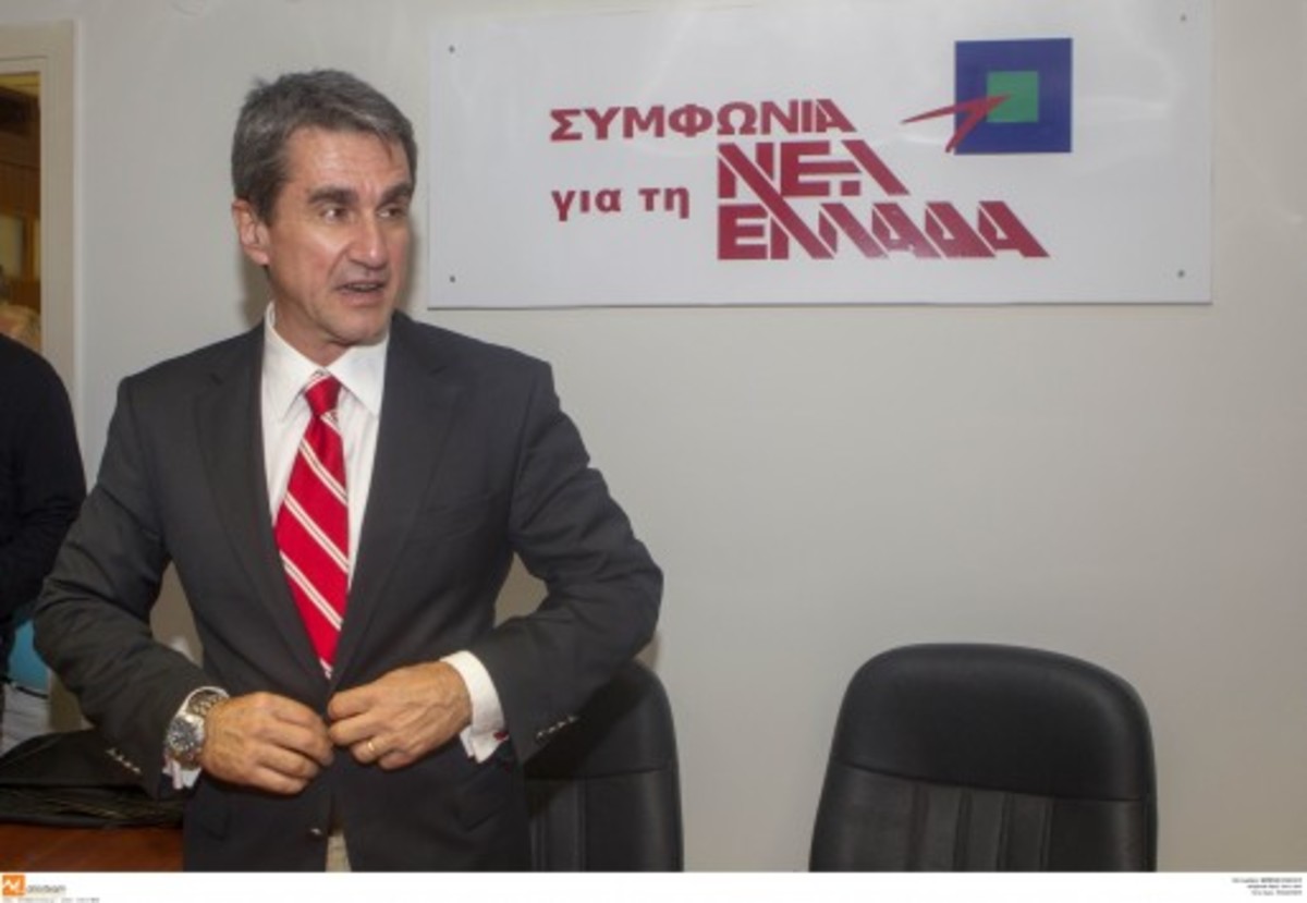 Λοβέρδος για Ελιά: Γνωρίζουμε τις δυσκολίες αλλά θα πετύχουμε