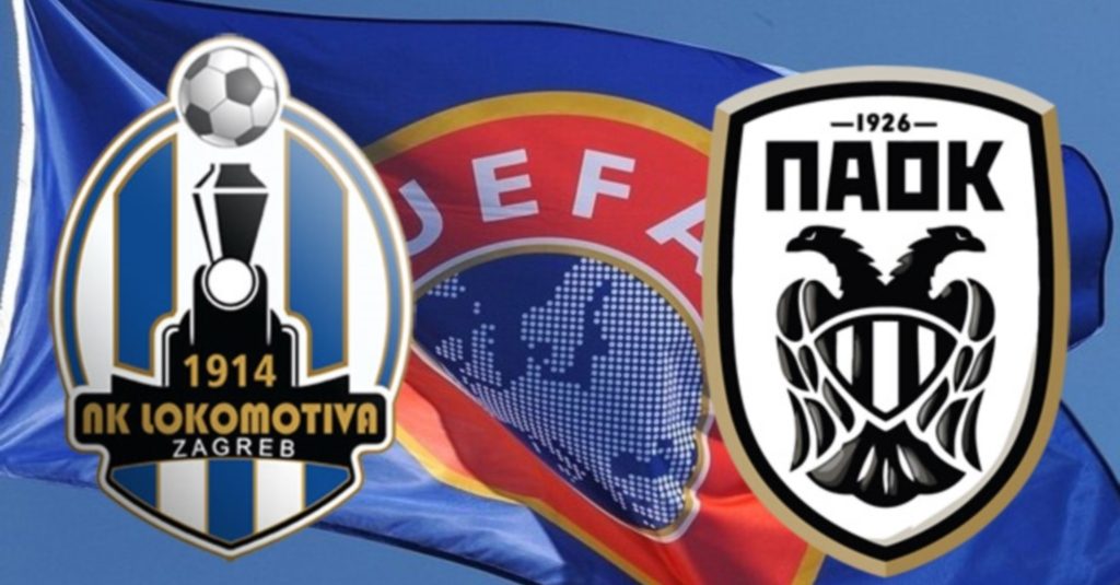 Europa League ΤΕΛΙΚΟ: Λοκομοτίβα Ζ. – ΠΑΟΚ 2-1