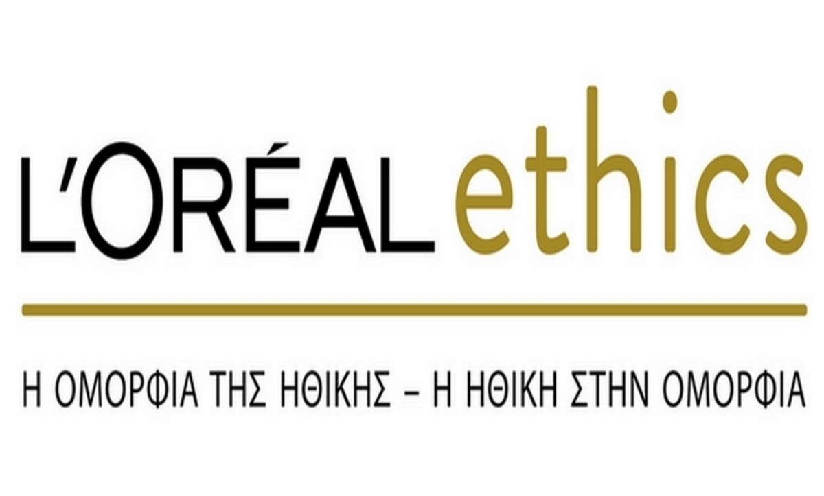 Η L’Oréal για 7η φορά ανάμεσα στις πιο ηθικές εταιρείες του κόσμου