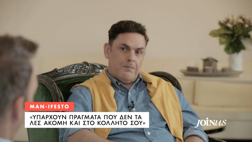Αντώνης Λουδάρος για συνεργασία με Κωνσταντίνα Σπυροπούλου: «Όταν λιγοψύχισα είπα όχι…»