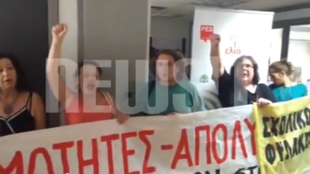 Κατέλαβαν γραφείο του Λοβέρδου