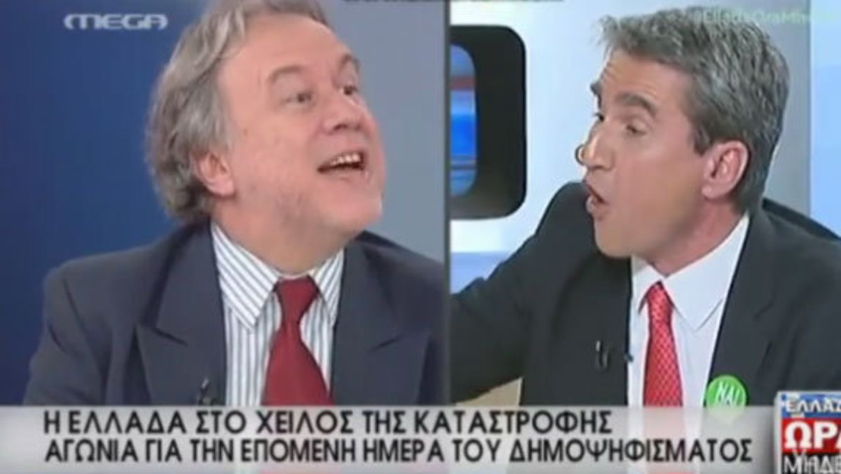 Άγριος καυγάς Λοβέρδου – Κατρούγκαλου – «Αυτά να τα πεις στις οροθετικές!» – «Τραμπούκε»