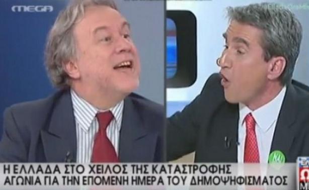 Άγριος καυγάς Κατρούγκαλου Λοβέρδου