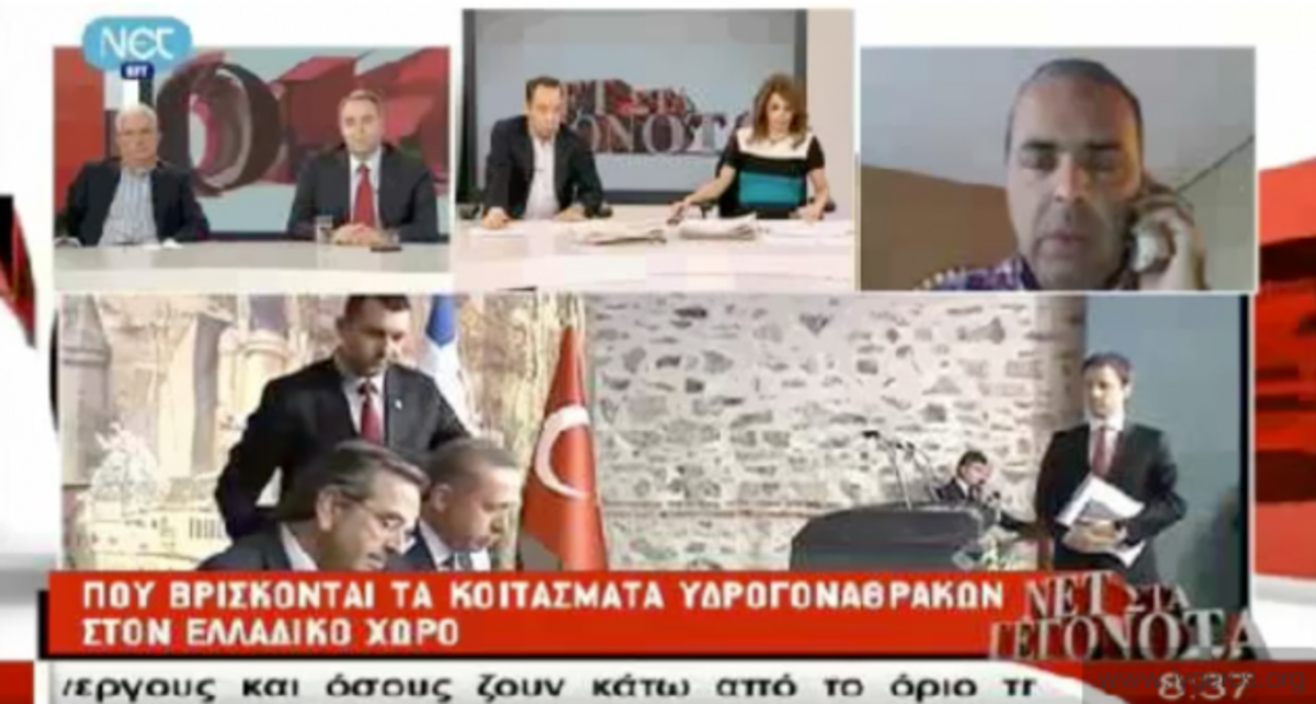 Λυγερός: “1,3 τρις η αξία των κοιτασμάτων νότια Κρήτης και Ιονίου”