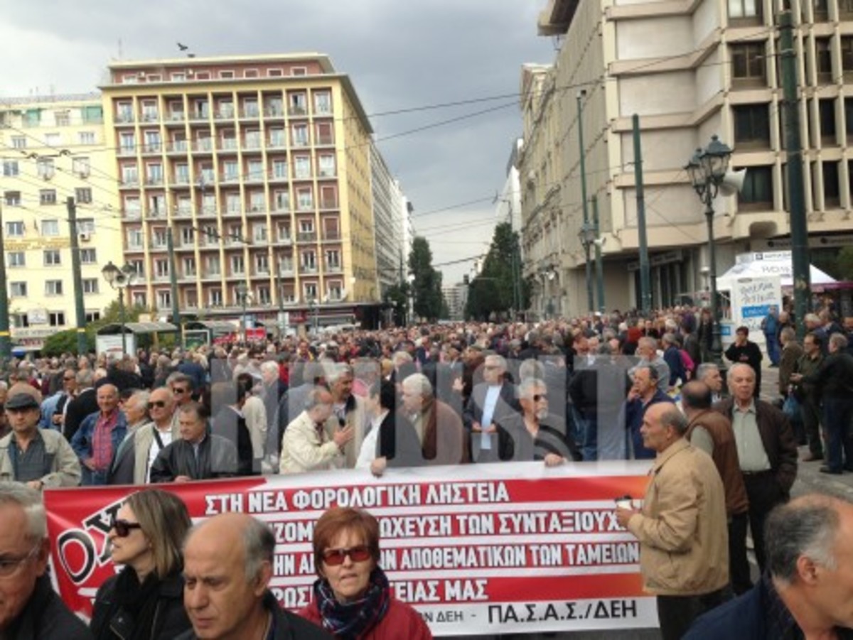 H πορεία των συνταξιούχων