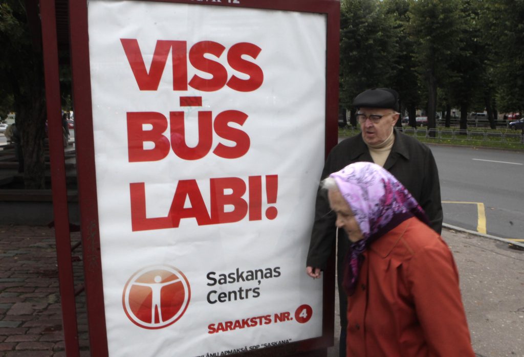 Λετονία: Νίκη των κεντροδεξιών προβλέπουν τα έξιτ πολ