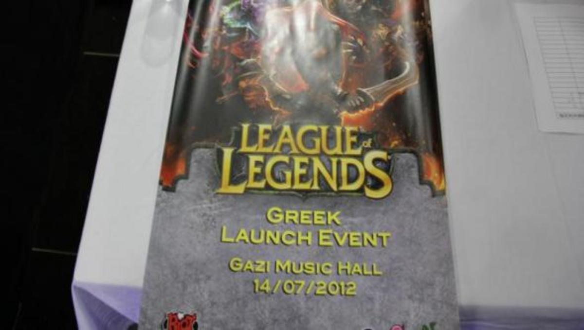Πανικός στο launch event του ελληνικού League of Legends!