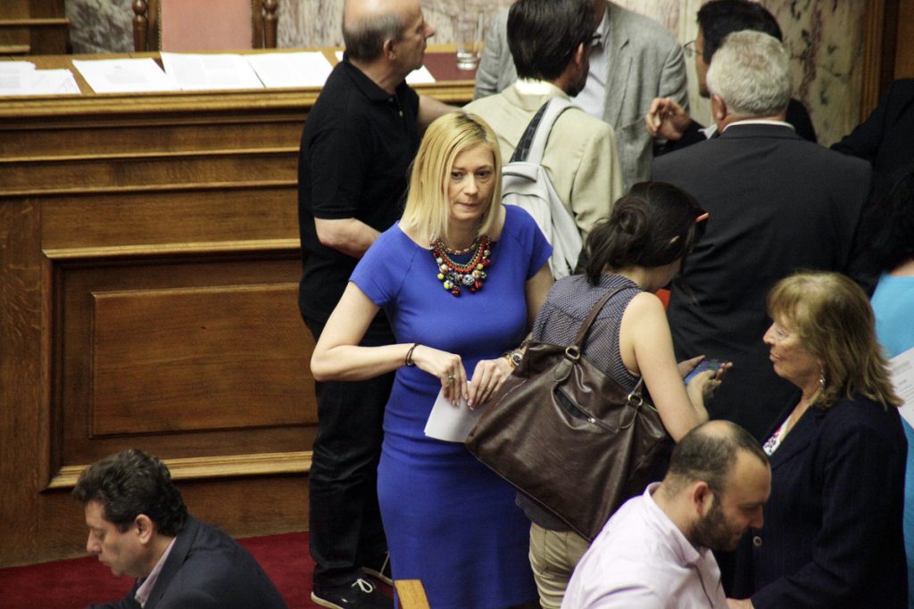 Πηγή Eurokinissi