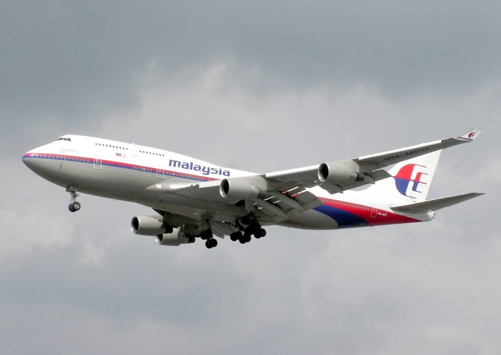 Αεροπλάνο Malaysia Airlines