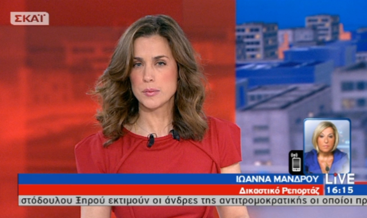 Ένστολοι: Τι μέλλει γενέσθαι