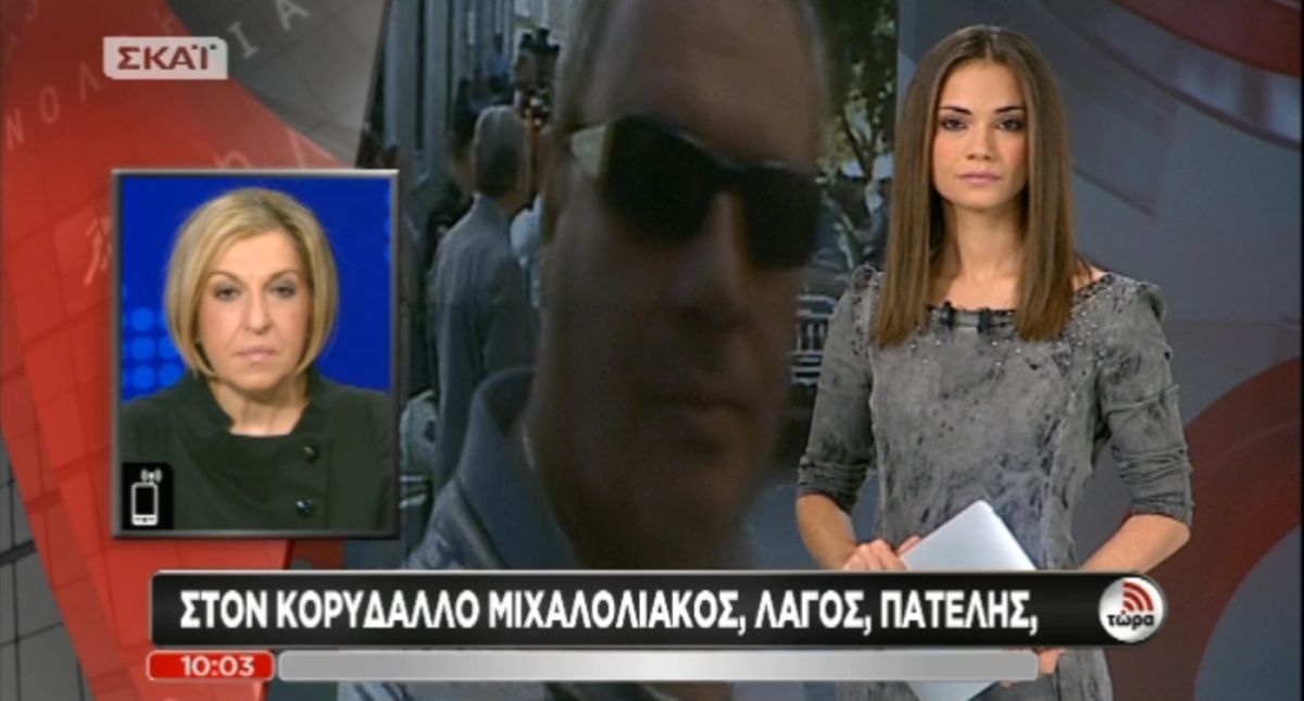 Τα καλύτερα των πρωινών