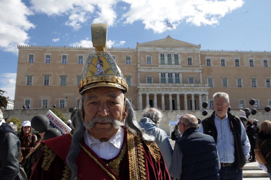 ΦΩΤΟ EUROKINISSI