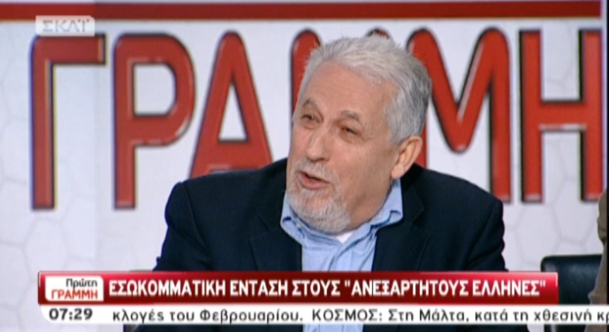 Μανώλης κατά Καμμένου