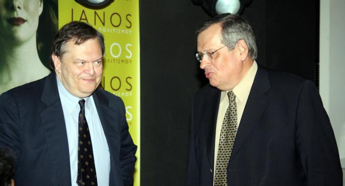 Επαφές Μάνου-Βενιζέλου;