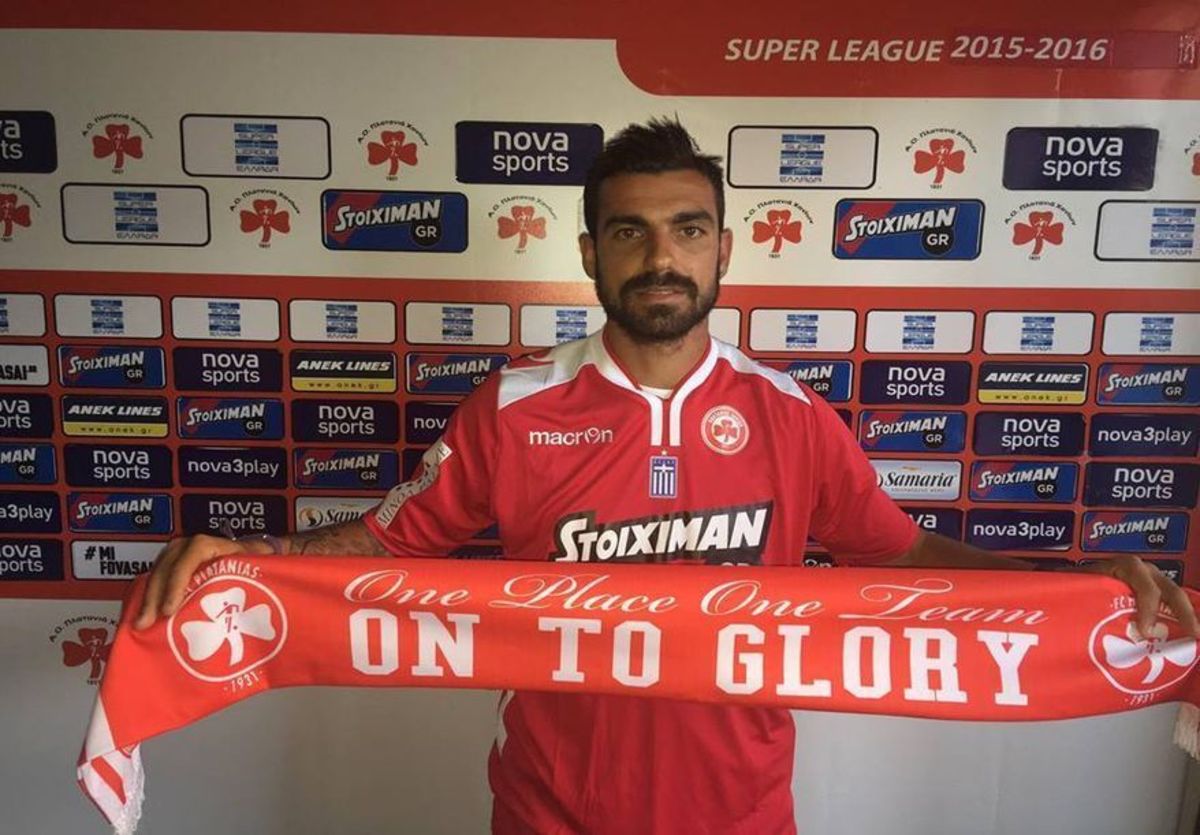 ΦΩΤΟ fcplatanias.gr