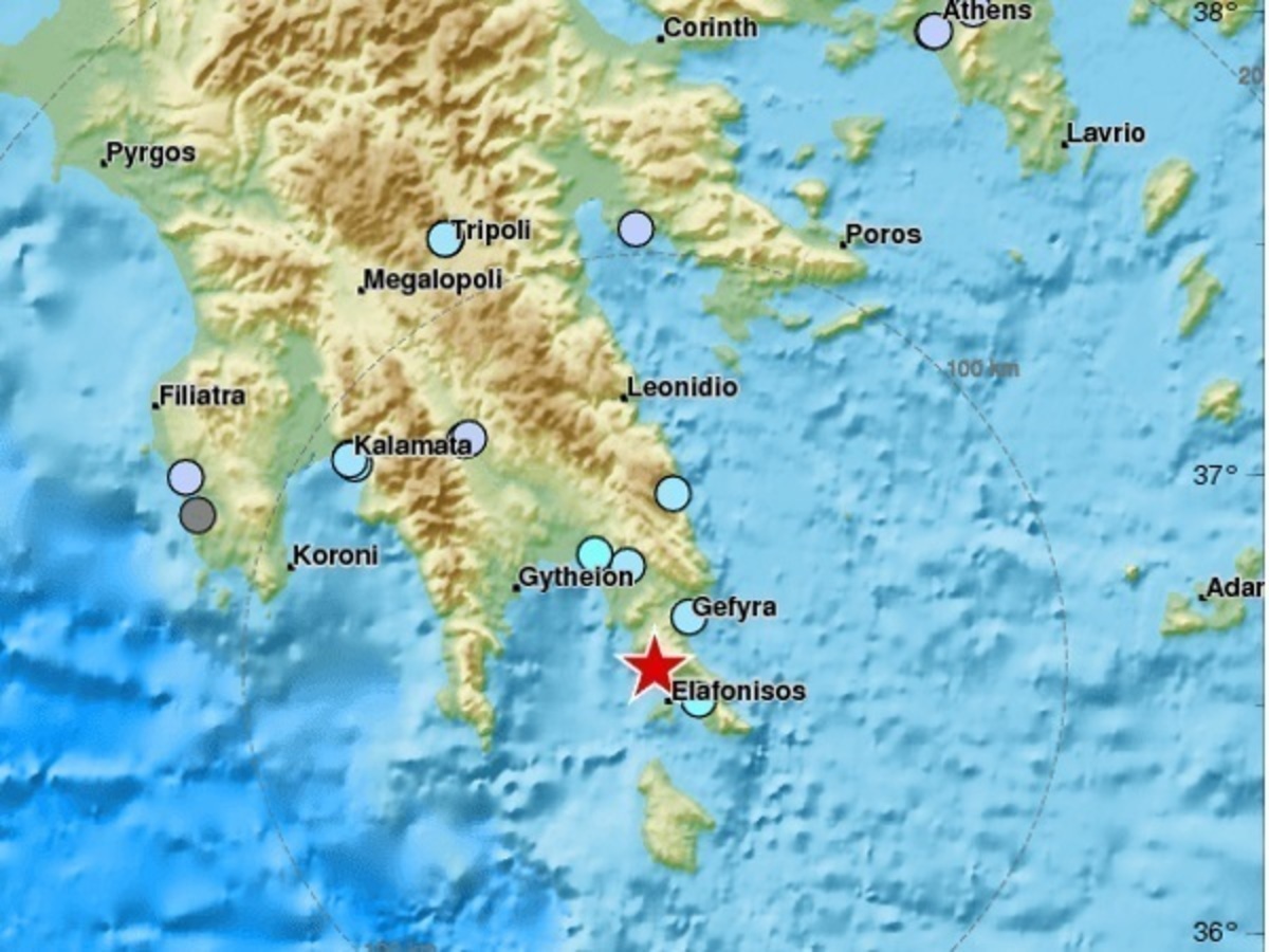 Σεισμός στα Κύθηρα – Αισθητός στην Πελοπόννησο