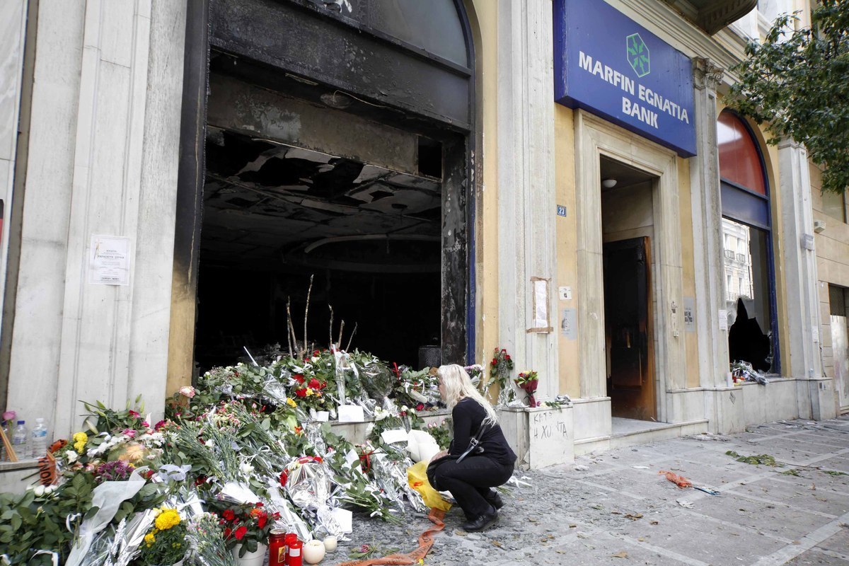 Ξεκινά η δίκη για τον φονικό εμπρησμό της Marfin