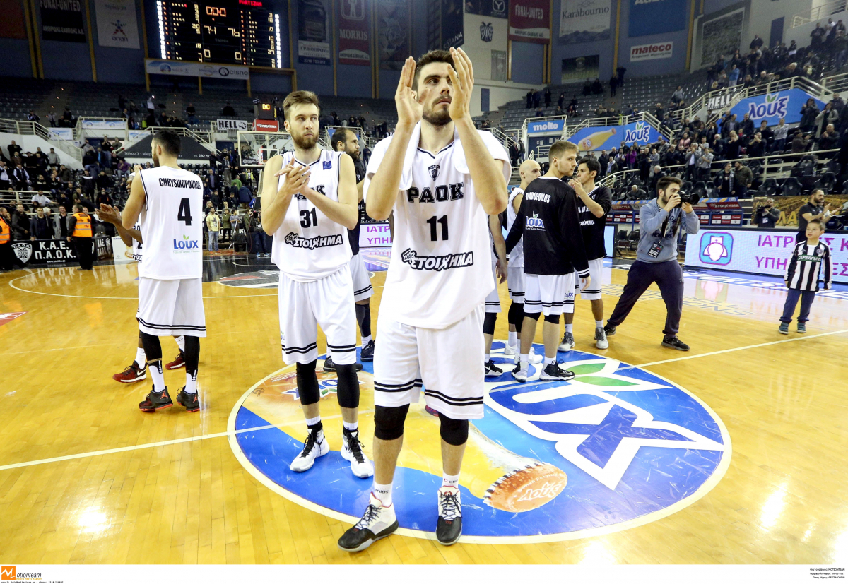 ΠΑΟΚ: Ανακούφιση με Μαργαρίτη