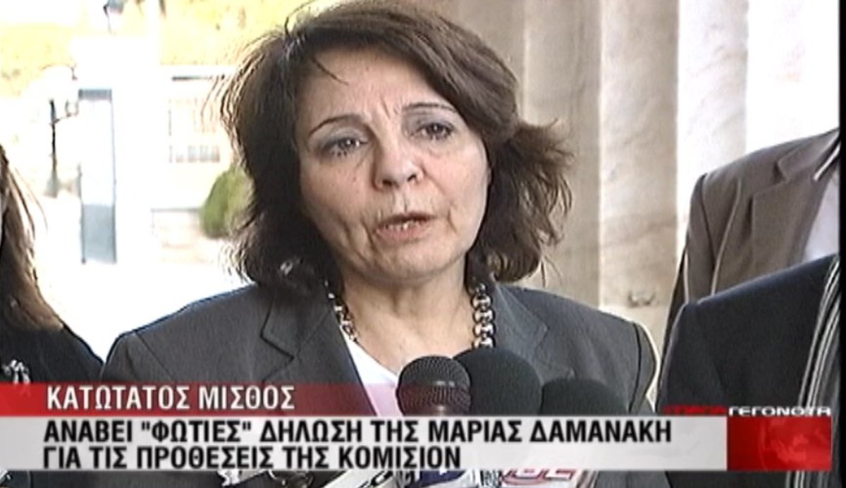 Τα καλύτερα των δελτίων