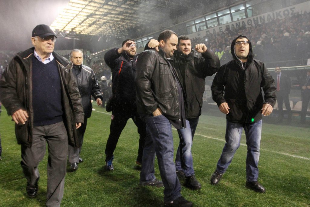 ΦΩΤΟ Eurokinissi