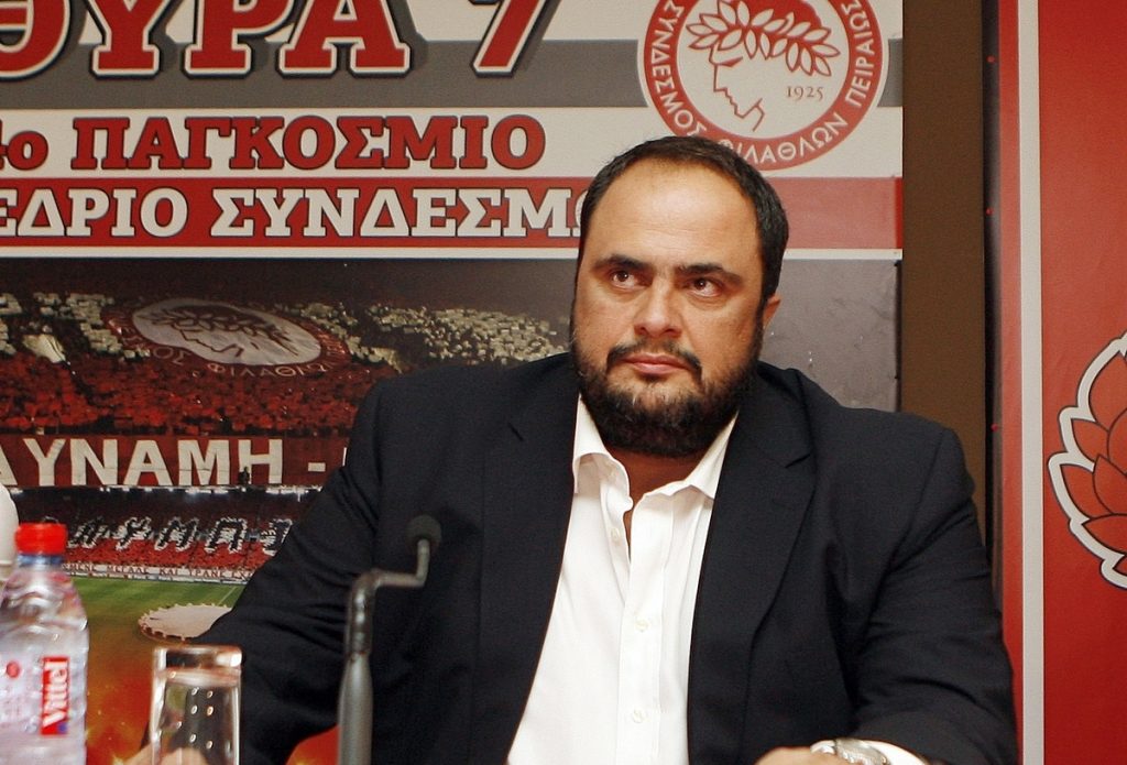 ΦΩΤΟ ΑΡΧΕΙΟΥ Eurokinissi
