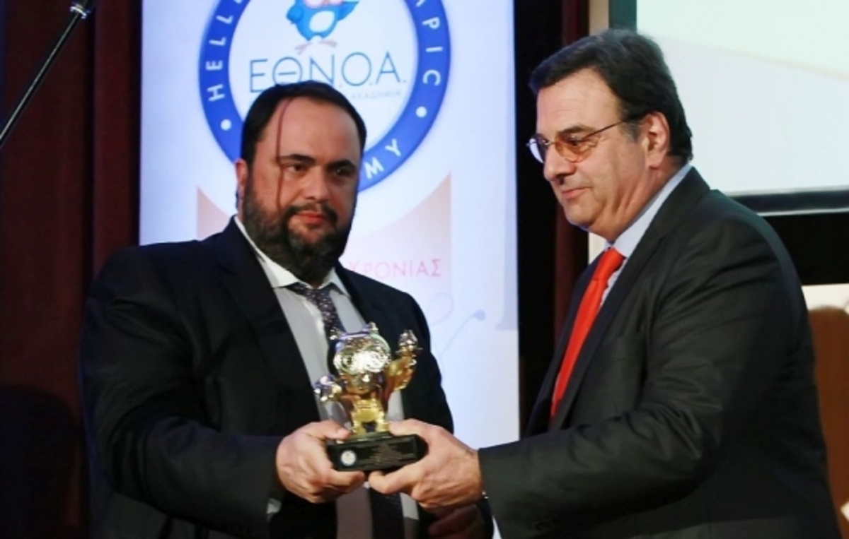 ΦΩΤΟ olympiacos.org