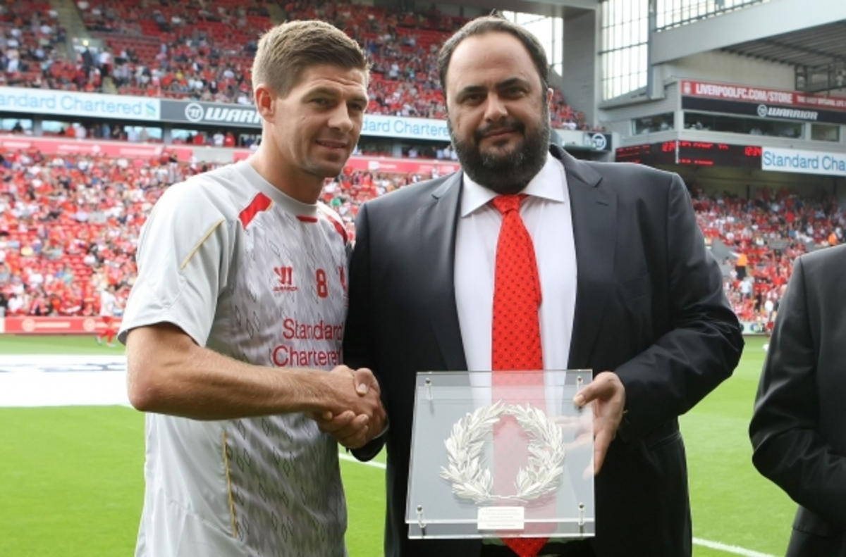 Ο Στίβεν Τζέραρντ και ο Βαγγέλης Μαρινάκης ΦΩΤΟ olympiacos.org