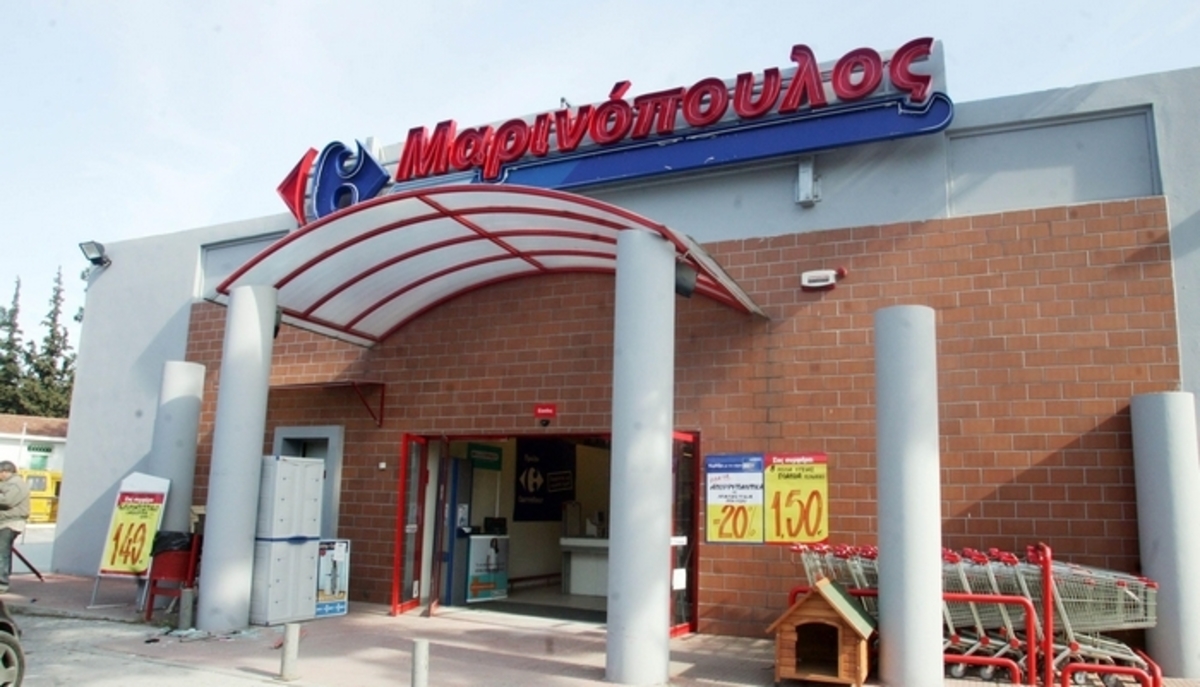Μαρινόπουλος Α.Ε.: 9 νέα σύγχρονα franchise καταστήματα στην Περιφέρεια