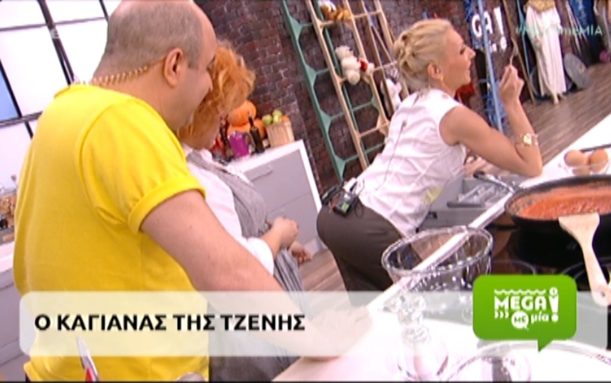 Η προκλητική πόζα της Τσαβαλιά που «ζάλισε» τον Σεφερλή