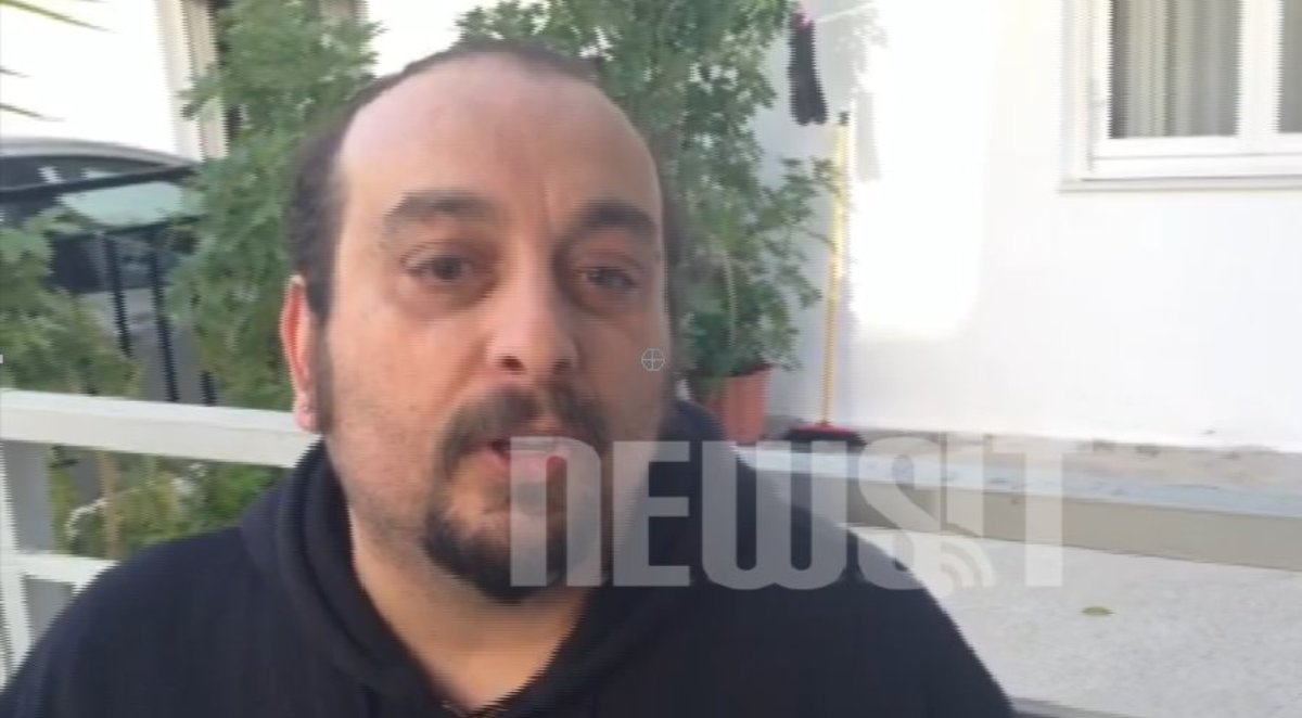 Είχαν μαρκάρει το σπίτι!